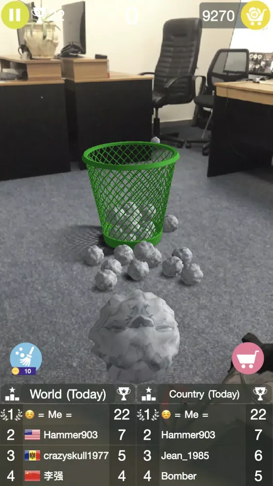 تصاویر Paper Bin AR