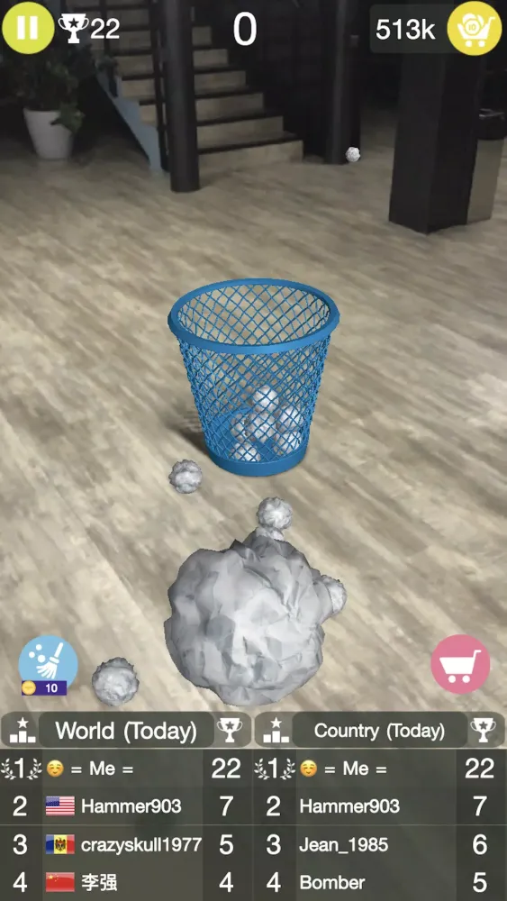 تصاویر Paper Bin AR