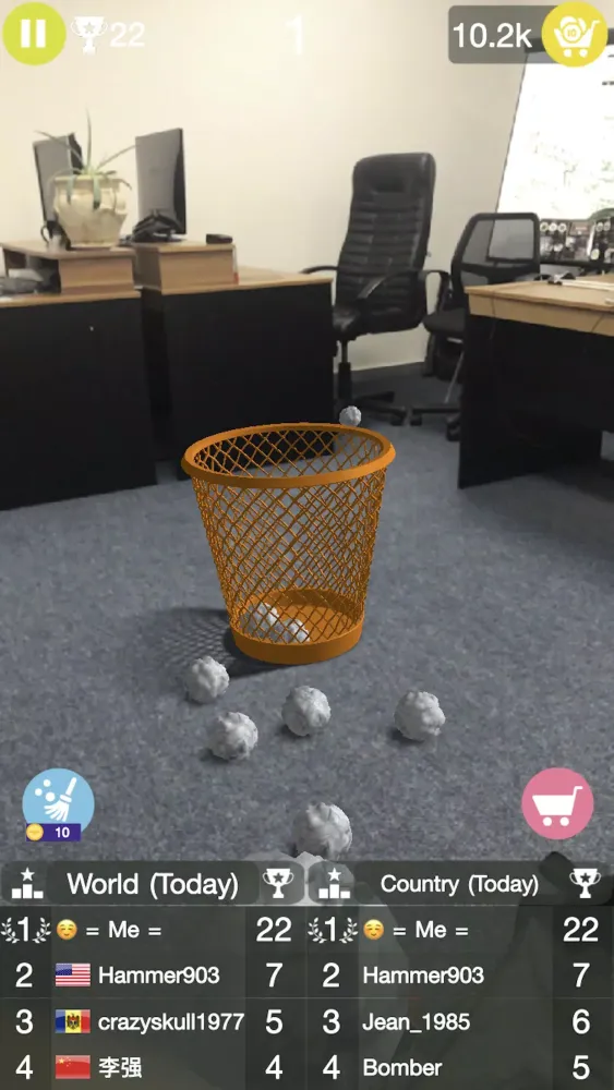 تصاویر Paper Bin AR