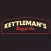 Kettleman's Bagel Co.