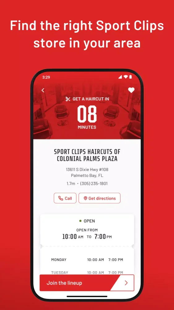 ภาพหน้าจอของ Sport Clips