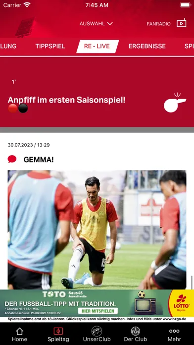 1. FCN स्क्रीनशॉट