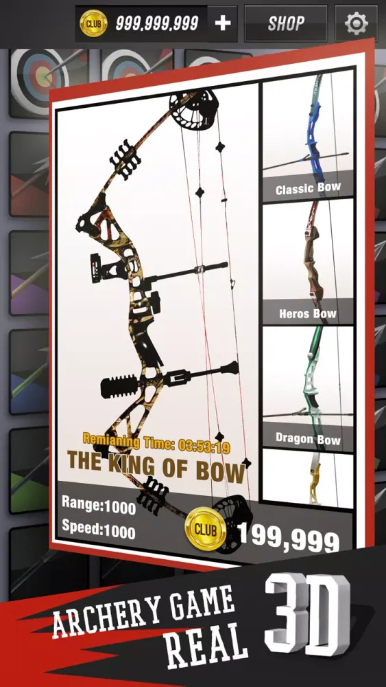Archery スクリーンショット