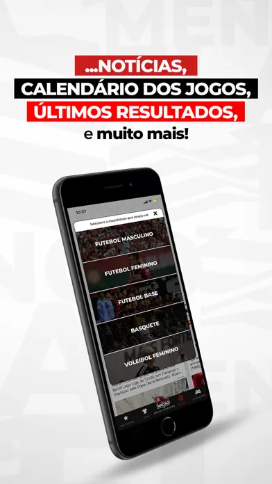 CR Flamengo 스크린샷