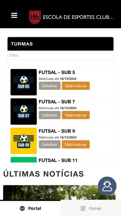 Скриншоты Escola de Esportes Clube UBA