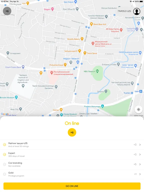MoveMe Driver iPad 應用截圖