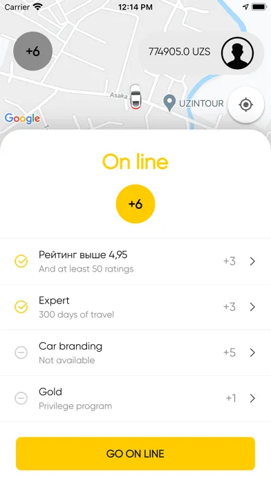 MoveMe Driver應用截圖