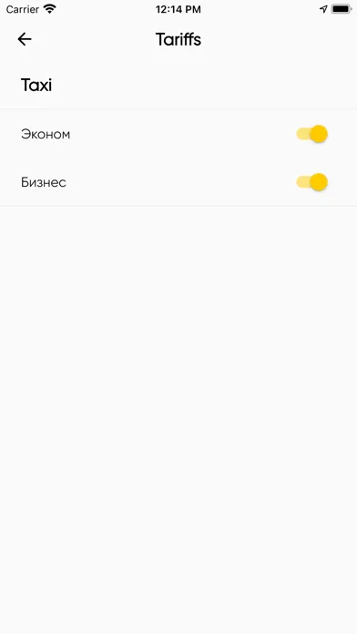 MoveMe Driver應用截圖