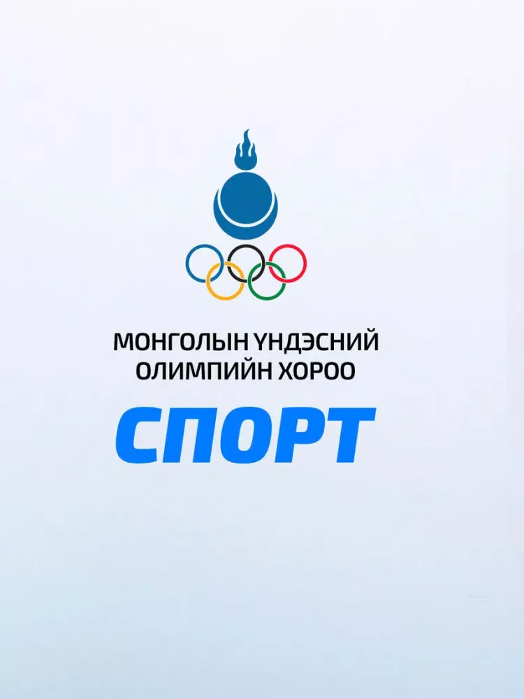 Скриншоты Sport Mongolia iPad 