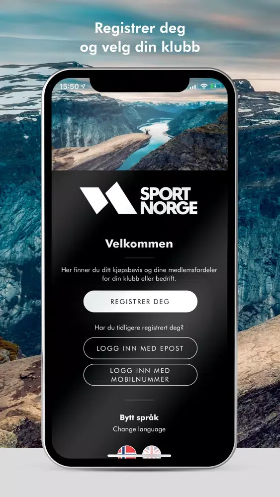 Скриншоты Sport Norge Medlem