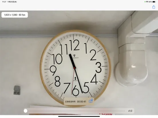 Multi Angle Video Recorder iPad  스크린샷