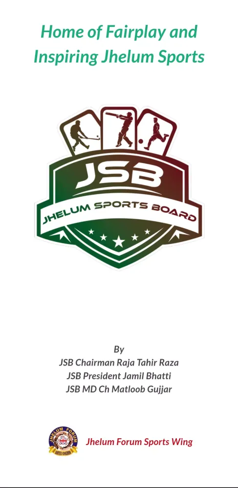 JSB SportsHub Ekran Görüntüleri