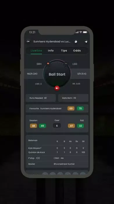 SportsAdda Liveline स्क्रीनशॉट