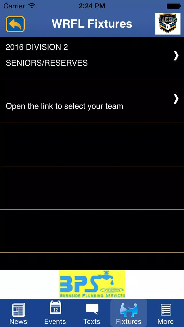 Caroline Springs Football Club Screenshots