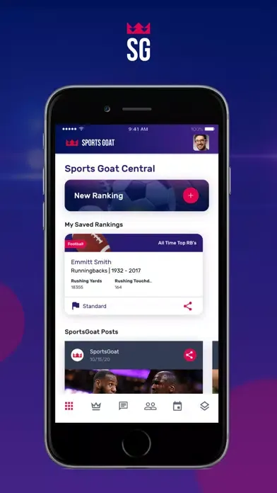 ภาพหน้าจอของ Sports Goat