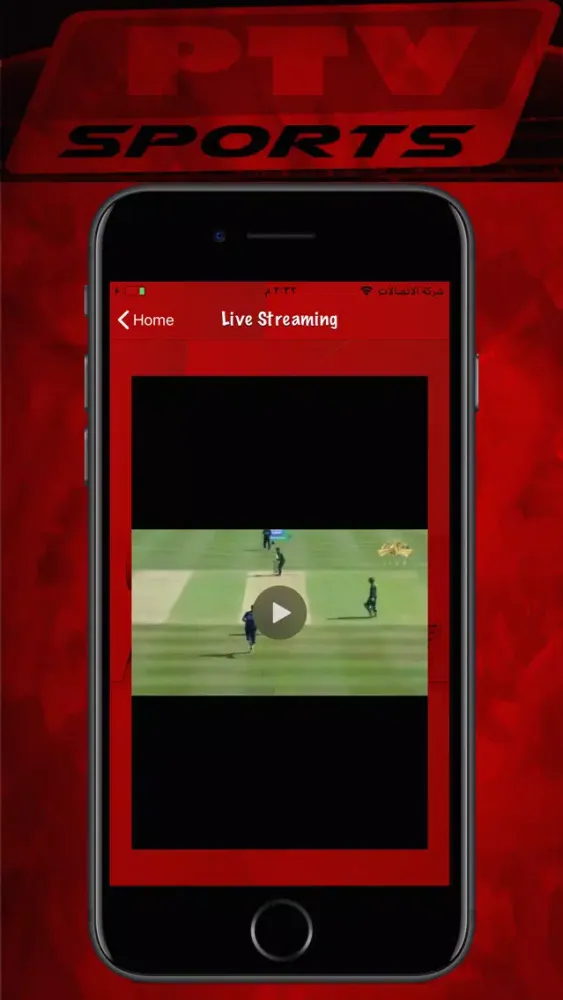 Tangkapan layar Ptv Live Sport Cric & Football