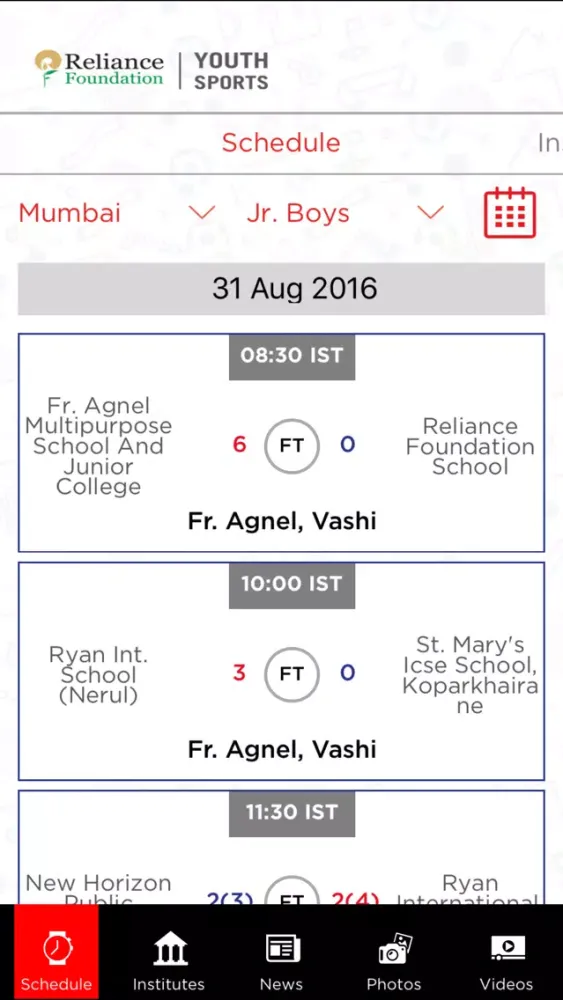 Captures d'écran de RF Youth Sports Official App