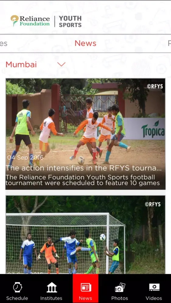 Captures d'écran de RF Youth Sports Official App