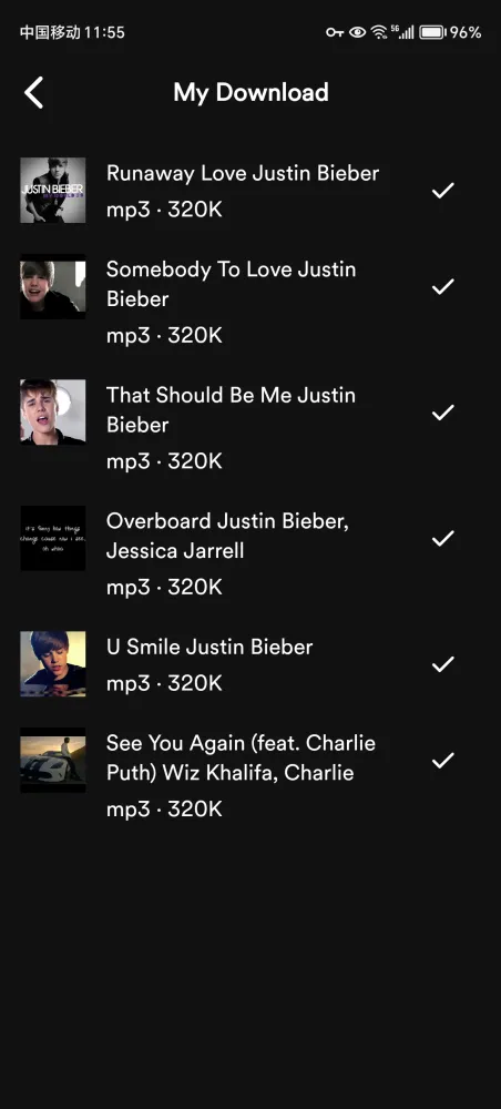 Spotify X স্ক্রিনশট