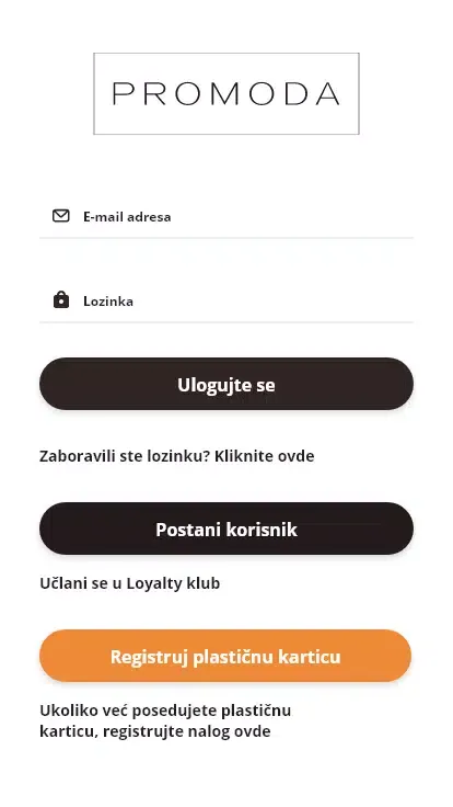 Скриншоты Promoda
