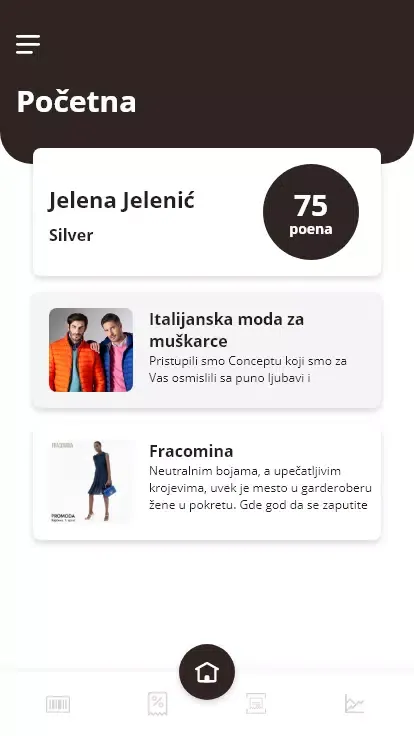 Скриншоты Promoda