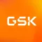 GSK events