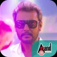 Chakravarthy Official App Chakravarthy Official App