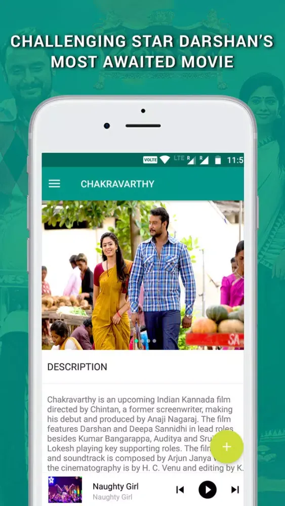 تصاویر Chakravarthy Official App