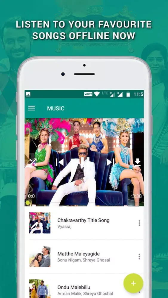 تصاویر Chakravarthy Official App