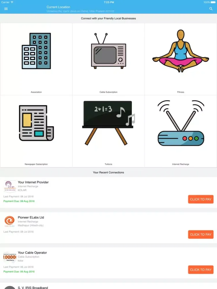 ภาพหน้าจอของ SpotSoon iPad 