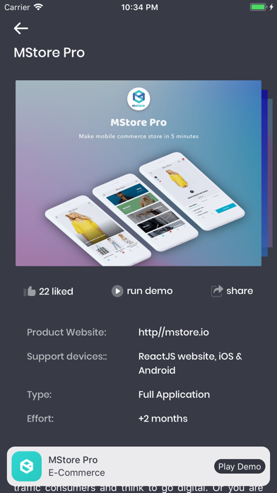 SpotUI Screenshots