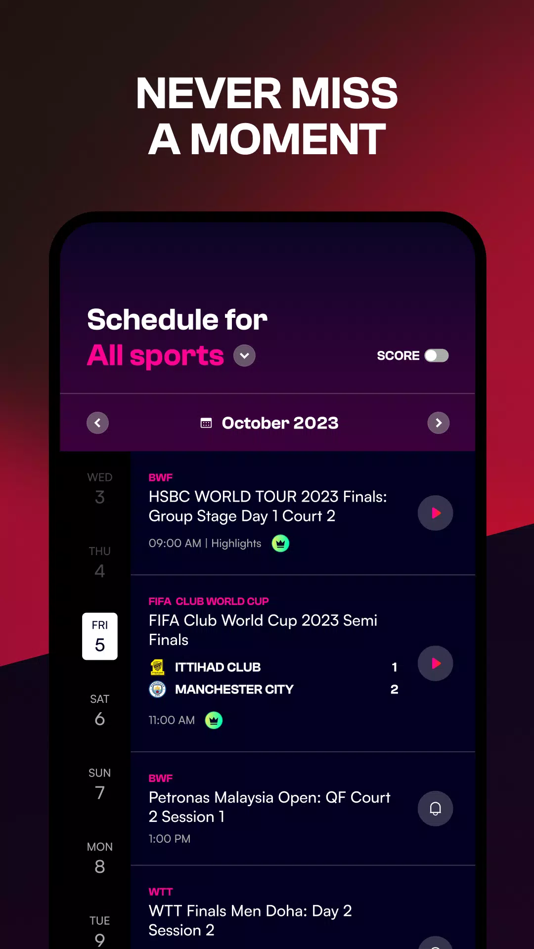 SPOTV NOW Screenshots