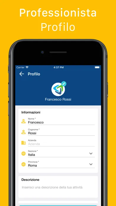 تصاویر SpotyPro