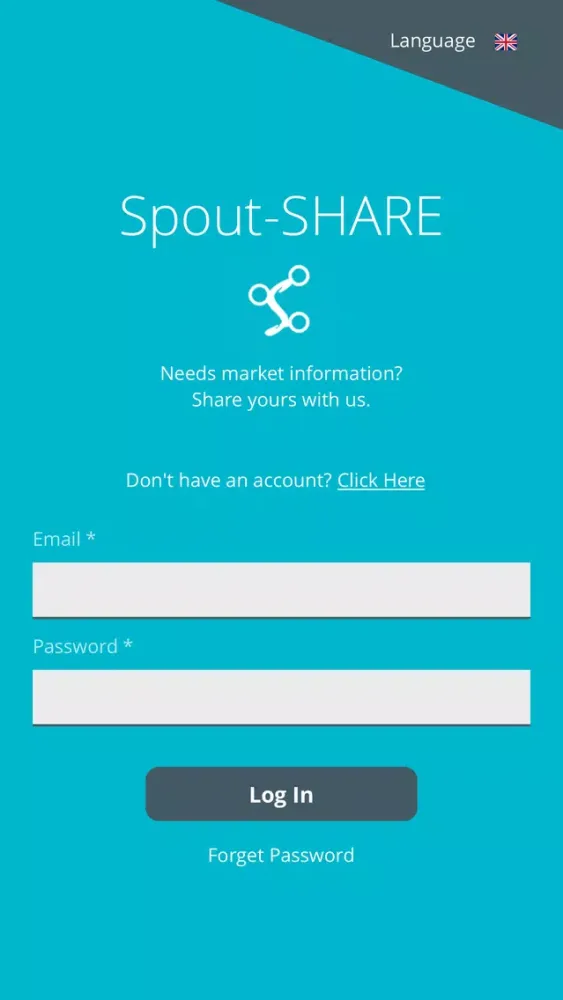 صور Spout-SHARE