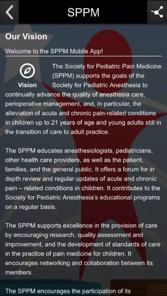 SPPM Ekran Görüntüleri