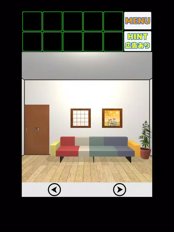 Escape from one room iPad  Screenshots