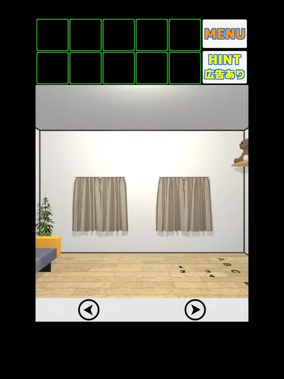 Escape from one room iPad  Screenshots