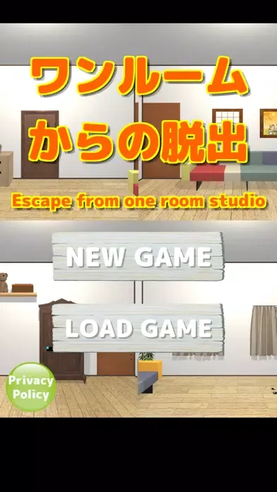 Escape from one room Screenshots