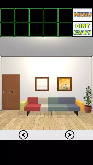 Escape from one room Screenshots