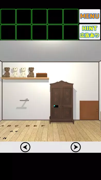 Escape from one room Screenshots