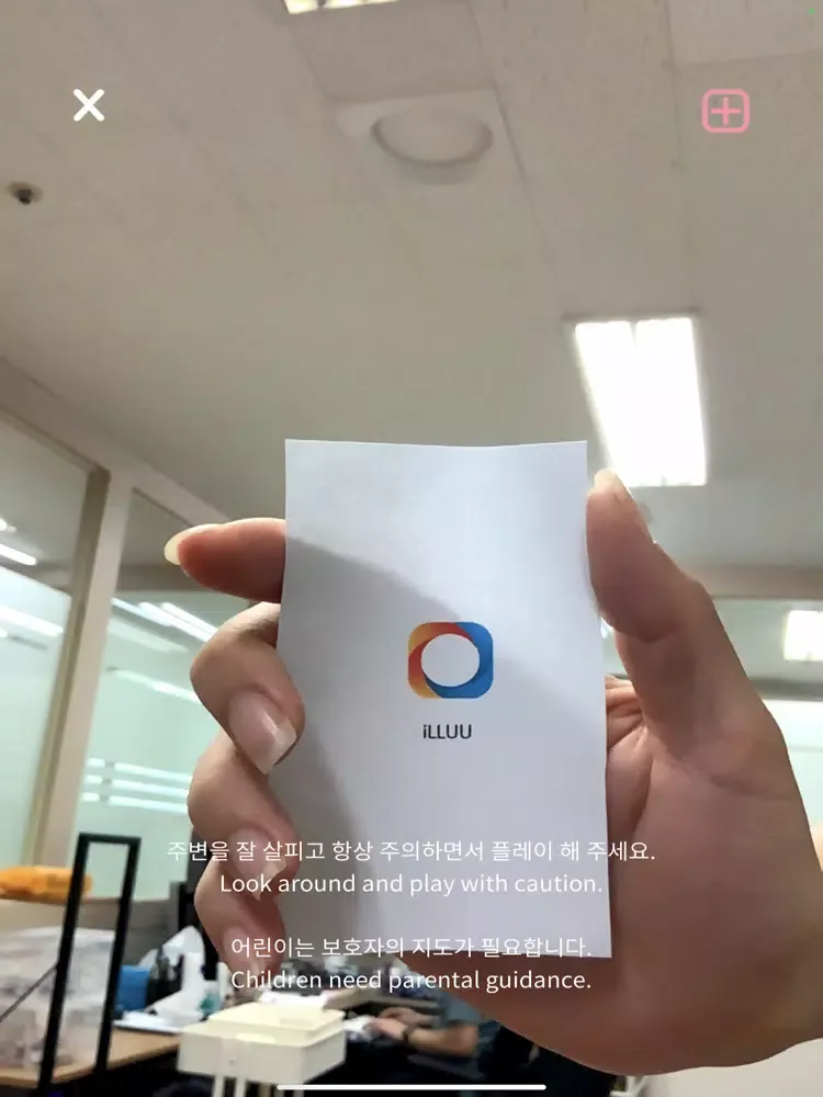 Скриншоты iLLUU iPad 
