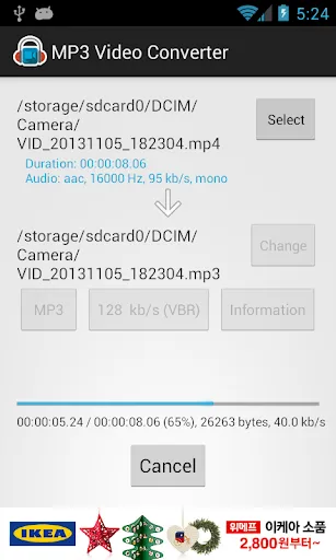Ảnh chụp màn hình của MP3 Video Converter