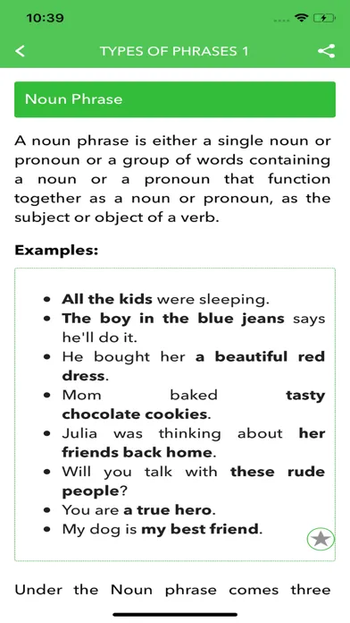 English Expert应用截图