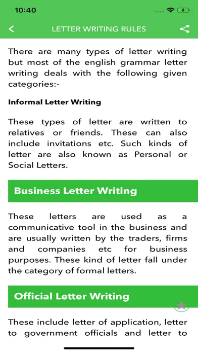 English Expert应用截图
