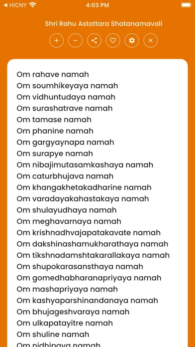 Hindu Daily Prayers स्क्रीनशॉट