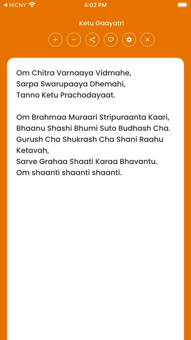 Hindu Daily Prayers स्क्रीनशॉट