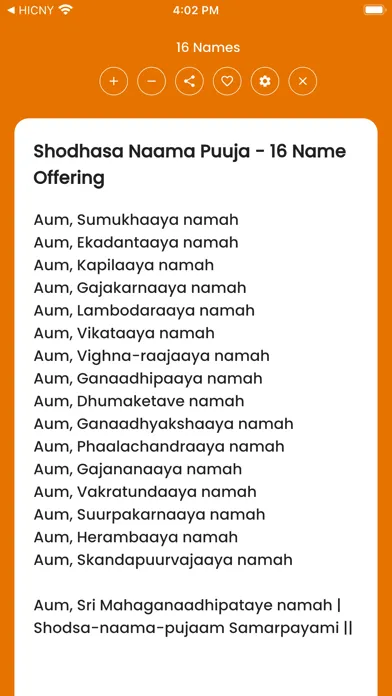 Hindu Daily Prayers स्क्रीनशॉट