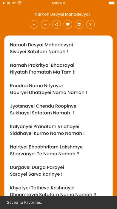 Hindu Daily Prayers स्क्रीनशॉट