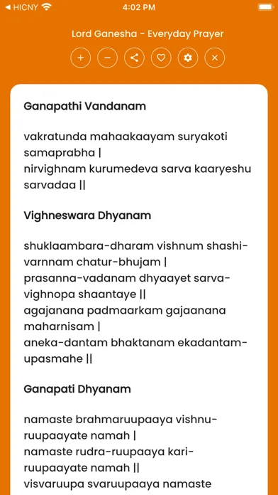 Hindu Daily Prayers स्क्रीनशॉट