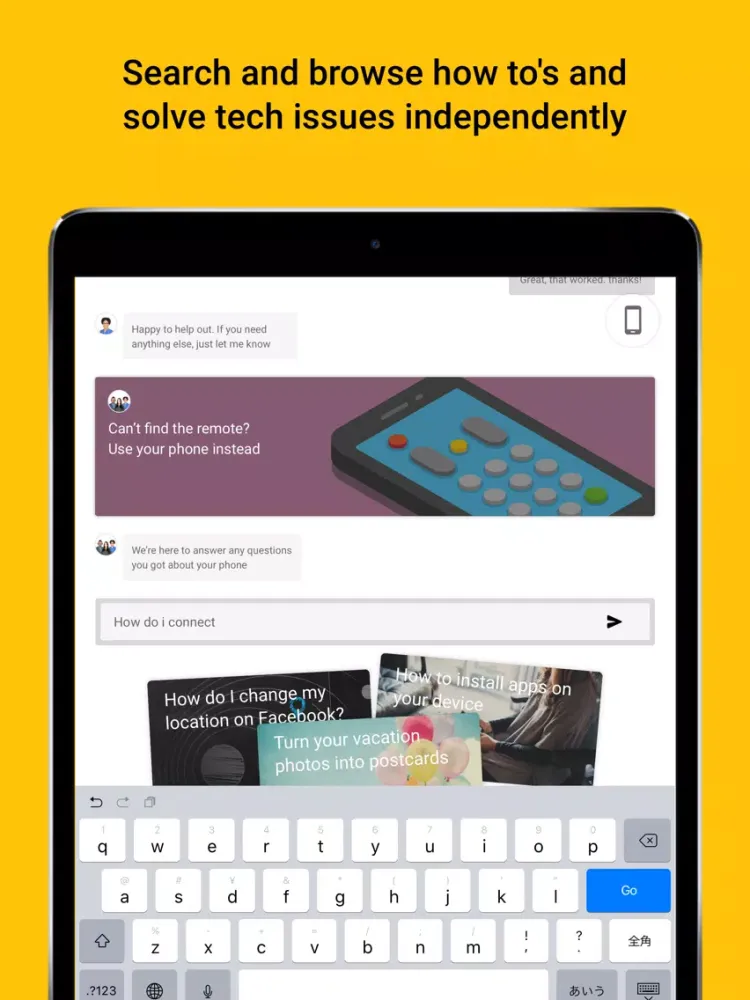 تصاویر Sprint Complete iPad 
